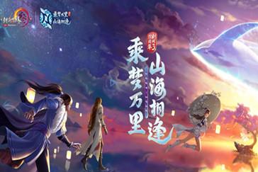 蜡笔小新之水果岛