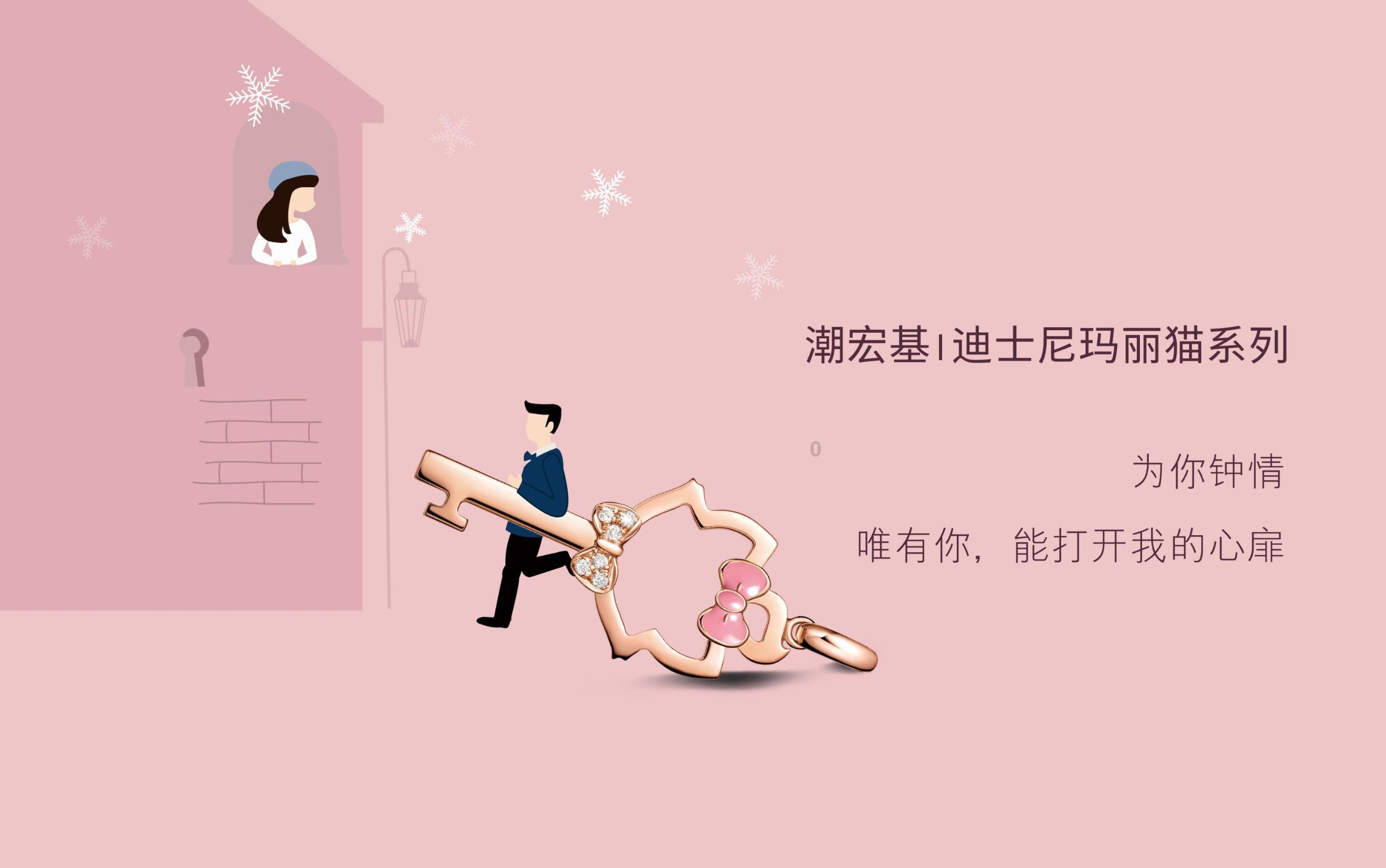在你艰难的时刻，是哪些东西支撑你一直走下去？游戏画面