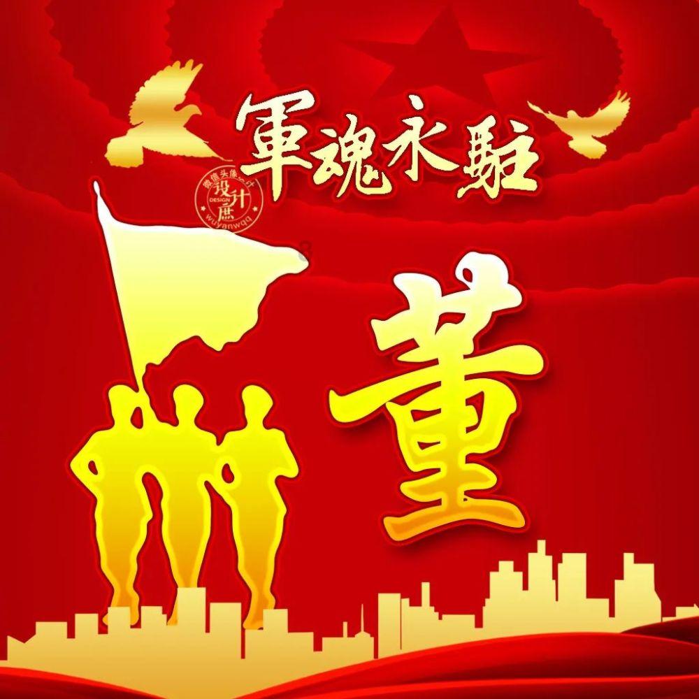 逗小猴开心系列189