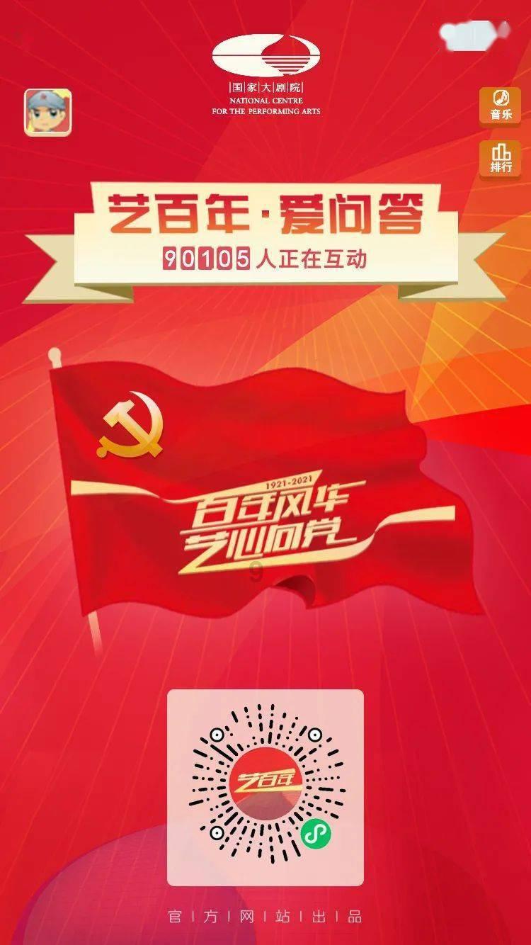 易行车服｜ETC使用特别需要注意哪些方面，你都知道吗？