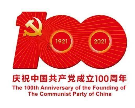 朝中社:朝鲜首次试射新型战略巡航导弹