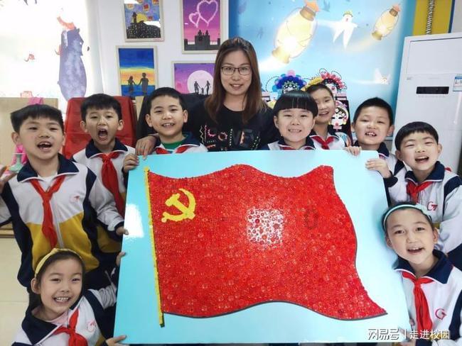 数字合算
