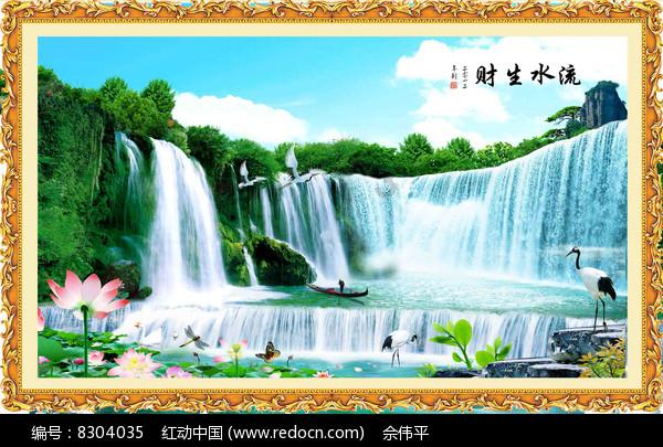 戎马丹心汉匈决战