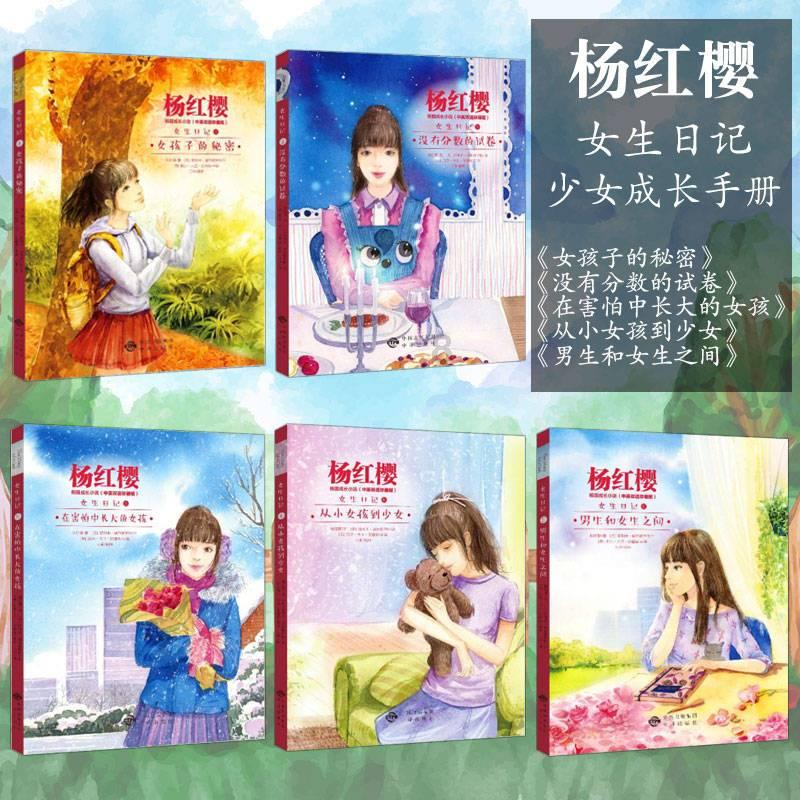 小方块迷宫